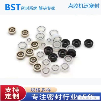 点胶机4MM灌胶机密封圈 4mm喷射阀密封圈 进口自动点胶机密封