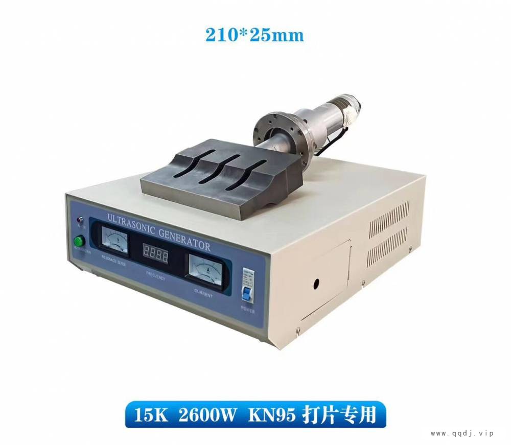 超声波发生器打片15K2600W全自动点焊机口罩封边28k800W超声波振头超声波点焊机图1