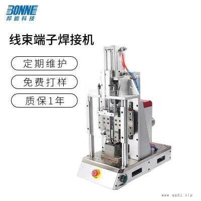 超声波金属焊接机多层铝箔铜箔焊接机 金属点焊机 锂电池极耳焊接/铜片焊接机/铜箔铝箔焊接，超声波焊接机