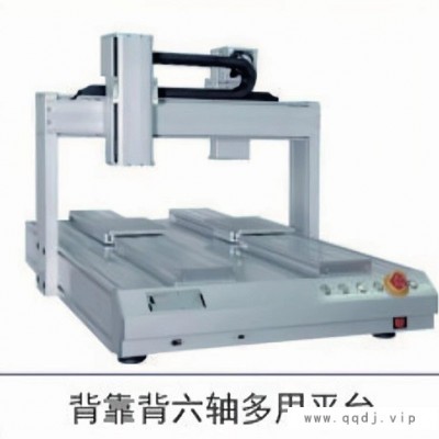 背靠背六轴自动点胶机 电动牙刷自动点胶机 灯具产品自动点胶机