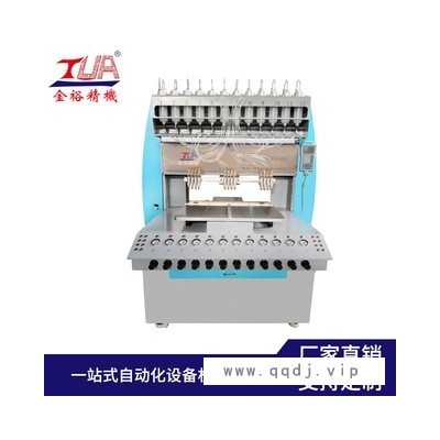 全自动12色点胶机 pvc滴塑机商标胶章生产自动点胶机商标滴塑机