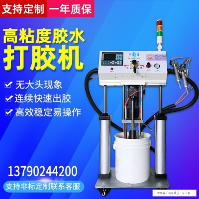 全自动压盘泵点胶机高粘度硅胶黄油5加仑打胶机涂胶机AB胶灌胶机