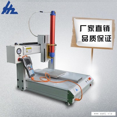 三轴全自动热熔胶点胶机 鸿展滴胶机厂家HZ-441