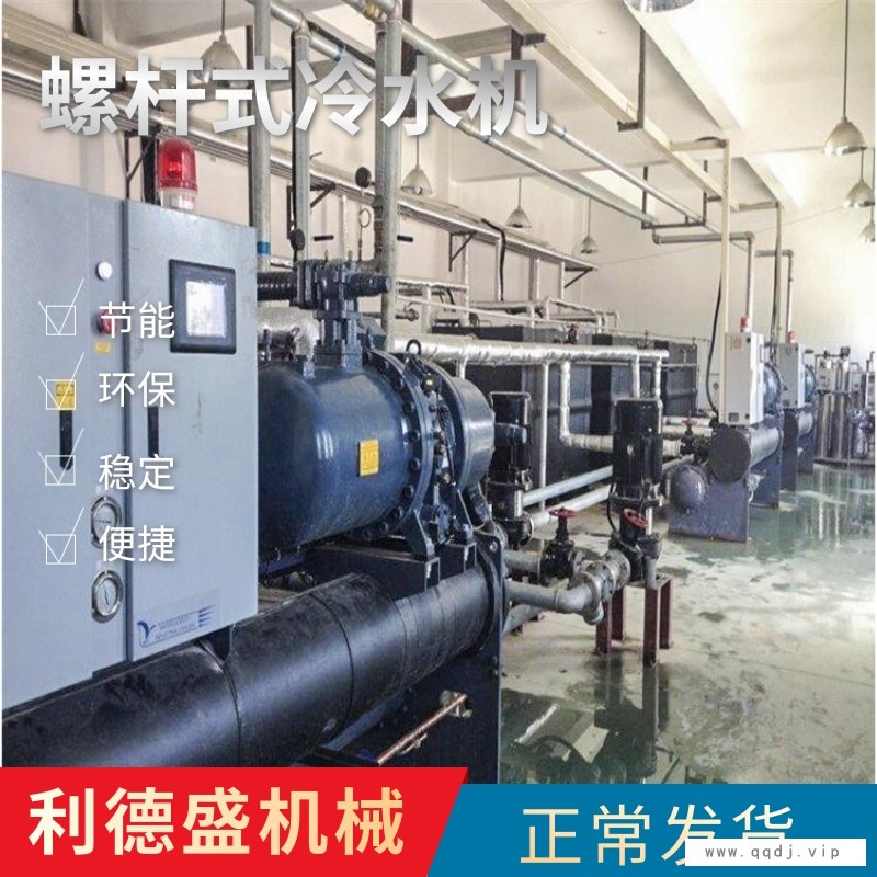 廊坊冷水机,桁架点焊机专用风冷式冷水机图1