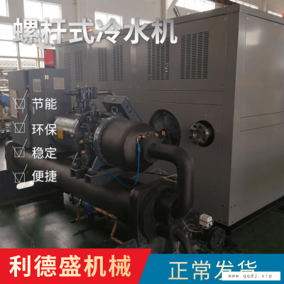 螺杆式冷水机设备,点焊机冷水机价格