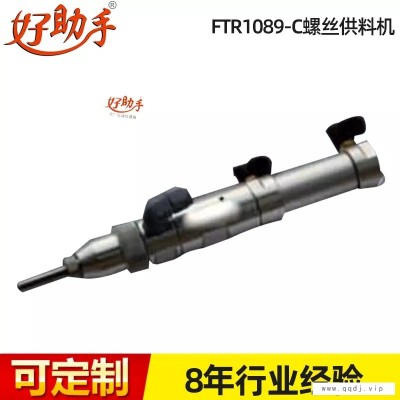 BD536AB隔膜提升式回吸点胶阀 精密点胶机 厂家直销