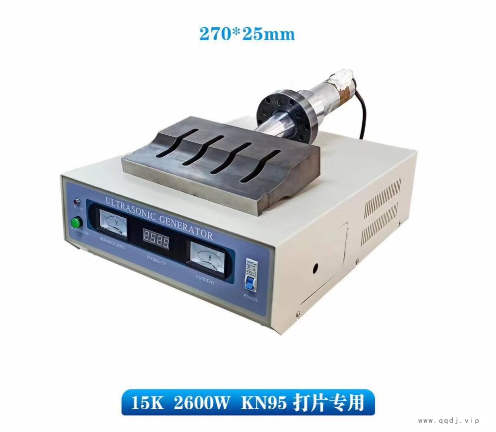 28k800W超声波发生器15K20KKN95耳带超声波点焊机平面口罩焊接机超声波封边机图1