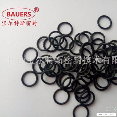 厂家直销点胶机喷嘴C/R橡胶密封圈