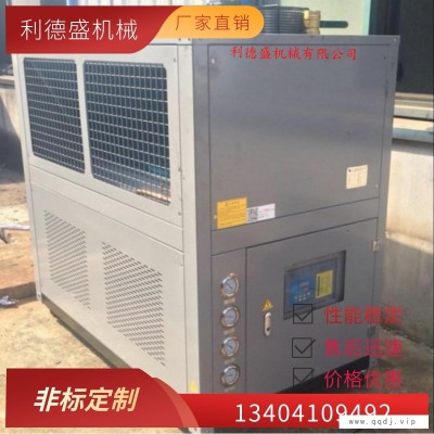沧州冷水机价格,点焊机冷水机组生产厂家