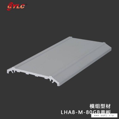 珠海自动点胶机铝型材模组铝型材加工厂家