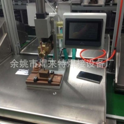 厂家直销 点焊机 精密高频脉冲焊机  批发高频机