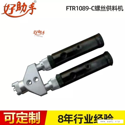BD551P高压自动精密点胶阀 精密点胶机 点胶阀定制