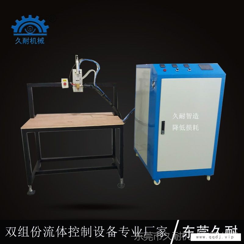 可精准定量注胶的热熔胶点胶机久耐机械厂家定制供应图1