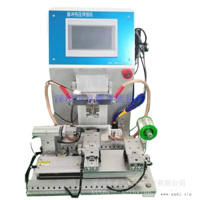 文具专用机、拉链专用机、泳衣点焊机、振落超声波、汽车门板焊接