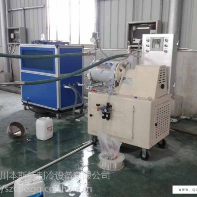 波峰焊用冷水循环系统/点焊机冷却系统