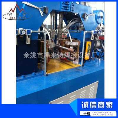 质量保证 储焊机 高频焊机 气动点焊机 大量批发焊接设备 供应