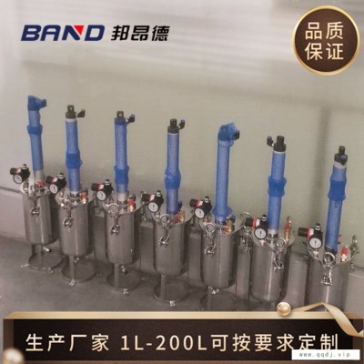 压力桶 不锈钢活塞桶 气缸活塞桶 点胶机压力桶 储料桶 厂家直销