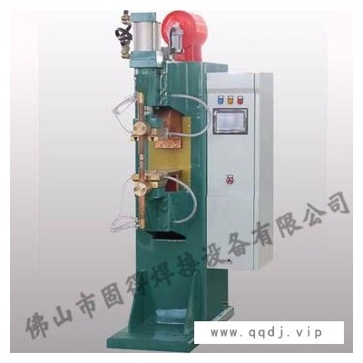 江苏固得焊接设备中频逆变电阻点焊机