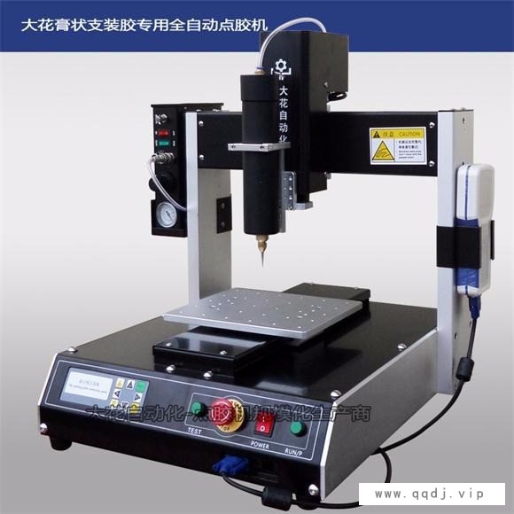 大花硅胶专用全自动点胶机DH-3310D-KG1图1