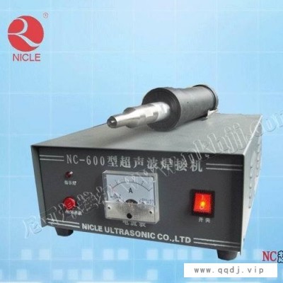 尼可手持超声波点焊机-携带方便