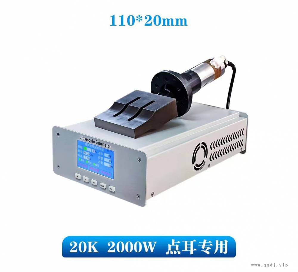 28k800w/20K2000W口罩机发生器一次性口罩耳带点焊机半自动超声波口罩电焊机图1