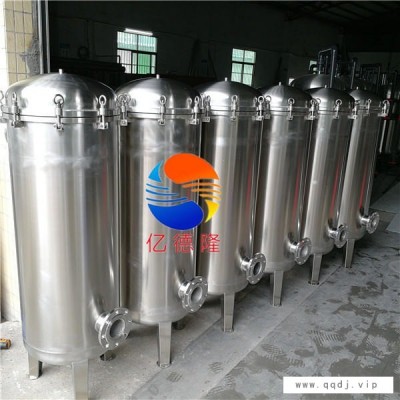 东莞食用油过滤设备滤油机小型食用油袋式过滤器油除杂质颗粒物