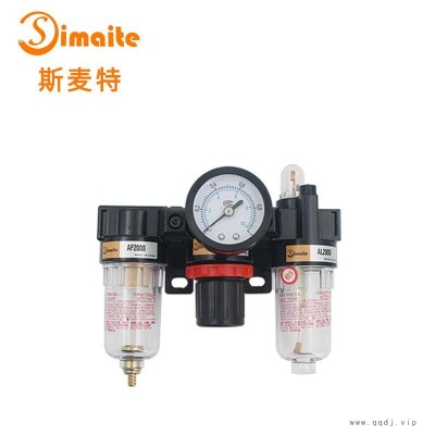 气动三联件AC2000 气源处理器 油水分离器 空气过滤器 现货