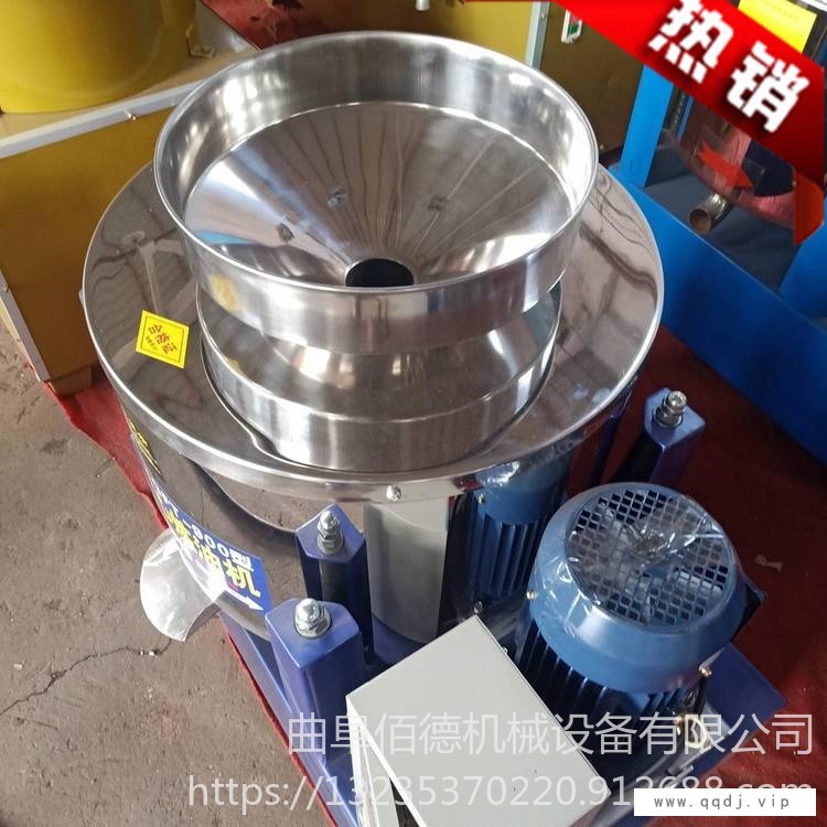 花生油大豆油不起沫滤油机 食用油滤油机 菜籽油滤油机 离心式滤油机图1