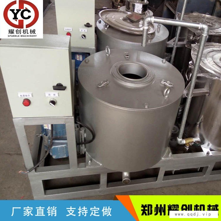 食用油滤油机 不锈钢滤油机 离心式滤油机 欢迎咨询 耀创设备图1