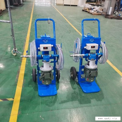 国海滤器LYC-25Ax30精密滤油机 便移式滤油机 高精密滤油机生产厂家