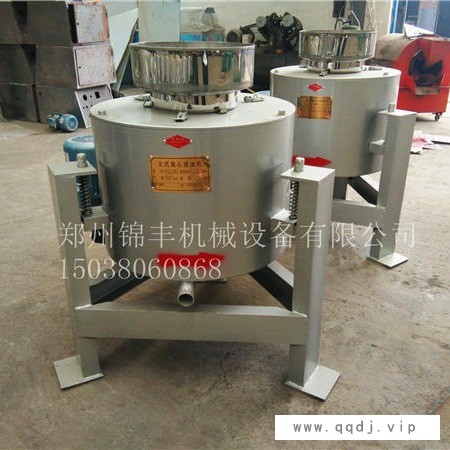 80型离心式滤油机价格 80型离心式滤油机优势 80型离心式滤油机性能图1