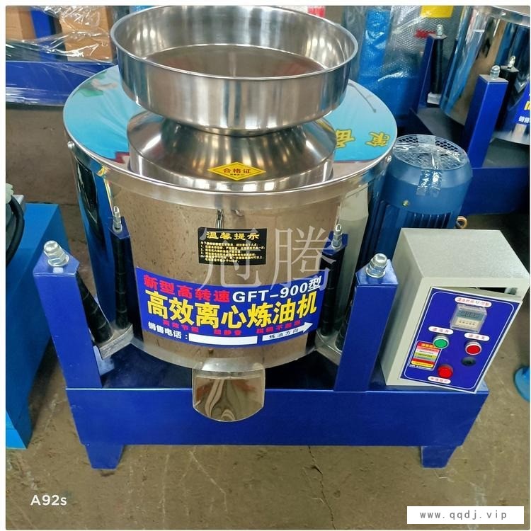 厢式滤油机  离心式滤油机  立式滤油机  不锈钢滤油机图1