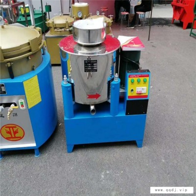 移动离心式滤油机 新型滤油机150公斤每小时 不锈钢离心式滤油机