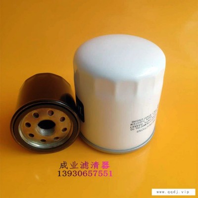 旋装滤芯  成业滤清器 布里格斯滤油机492932S滤芯 液压滤芯  机油滤芯 液压油滤芯