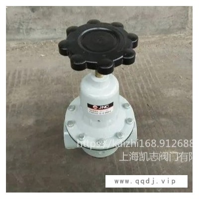 上海凯志销售QTY-50 QTY-40 QTY气动调压阀空压机减压阀气体压力调节阀08/10/15/20气源处理器