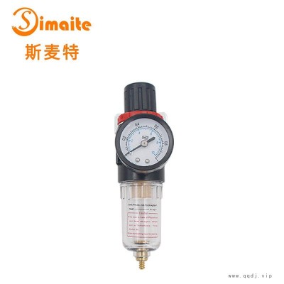 斯麦特 AFR2000气源处理器 单联件空气减压过滤器 气动元件生产厂家