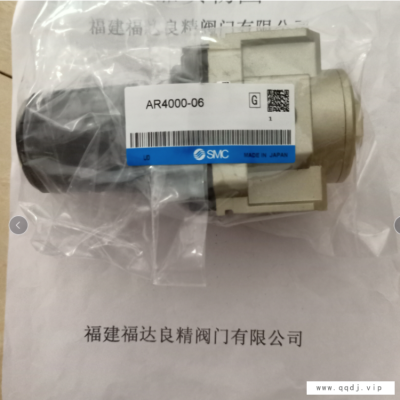 SMC调压阀AR4000-06 AR4000-04 气源处理器 AR40-06-A