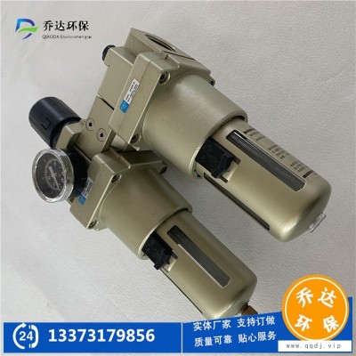 乔达供应AL5000油水分离器 气源处理器 高质量气动元件价格优惠