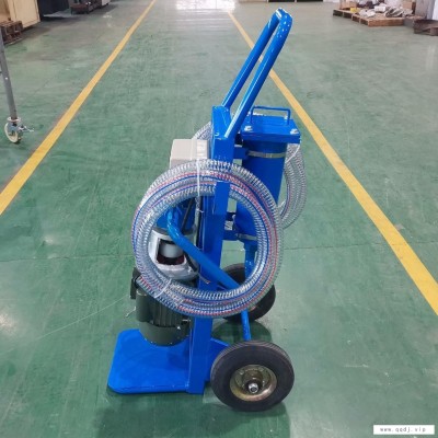 国海滤器LYC-25Ax20精密滤油机 便移式滤油机 高精密滤油机生产厂家