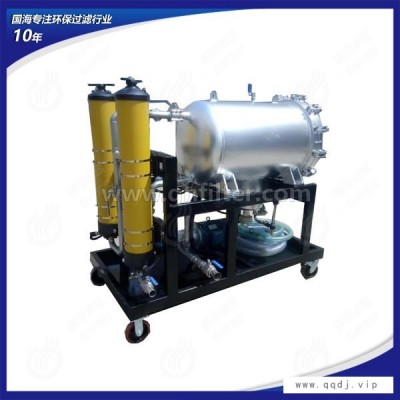 国海滤器聚结脱水滤油机LYC-25J系列油除水滤油机乳化油滤油机