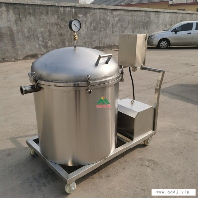 油炸食品过滤机 食用油甩油机 去残渣真空滤油机 三层滤纸滤油机 安耐加速容易