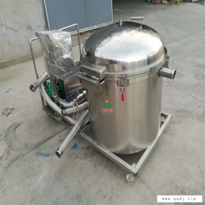 小型食品油炸机 食用油真空滤油机 精细滤油机 炸油过滤设备 安耐