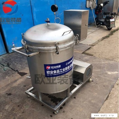 炸麻花油真空滤油机 延长使用周期多功能真空滤油机 高温油真空滤油机