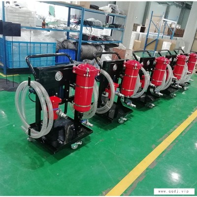 利菲尔特工业滤油机厂家直销 LYC-100A防爆滤油机  移动式加油小车 过滤液压油滤油车