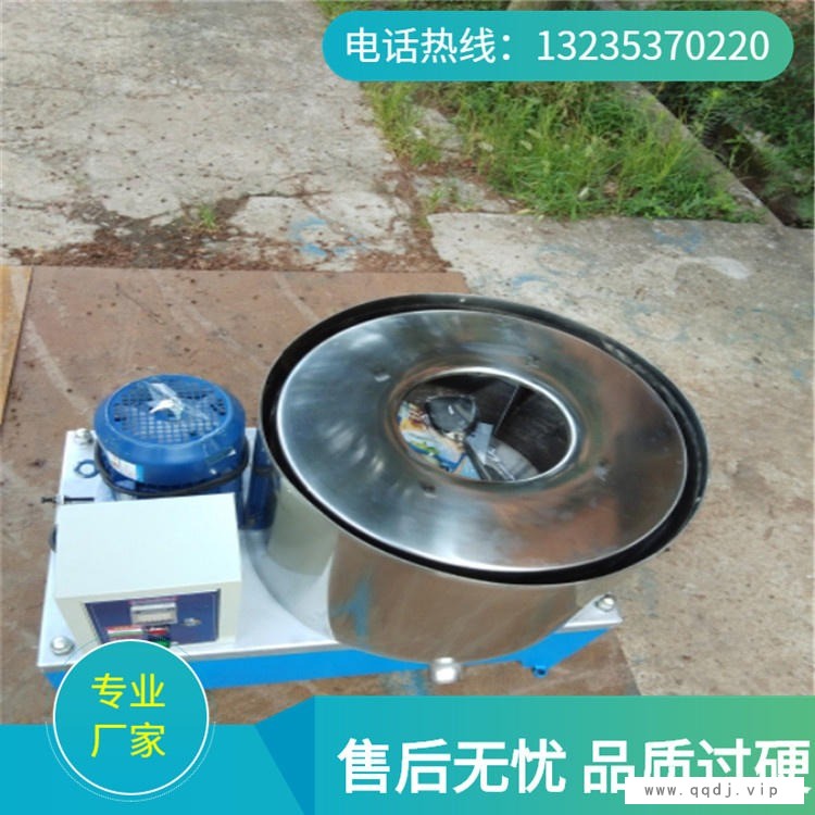 花生菜籽油滤油机 大豆油过滤器油渣分离设备 不锈钢离心式滤油机图1