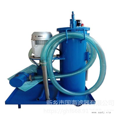 国海滤器LUC-100x30 便移式滤油机 液压油滤油机  精细滤油车质量保证物美价廉