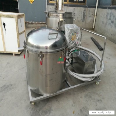 全新销售真空滤油机 煎炸油真空滤油设备 不锈钢煎炸油真空滤油机 安耐