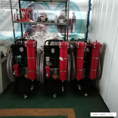 利菲尔特防爆式滤油机厂家直销 LYC-25A移动式滤油机 二级过滤滤油 化工制造领域专用 过滤液压油润滑油