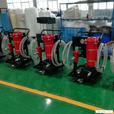 国海滤器LYC-100Ax10 润滑油滤油机 移动式滤油机生产厂家
