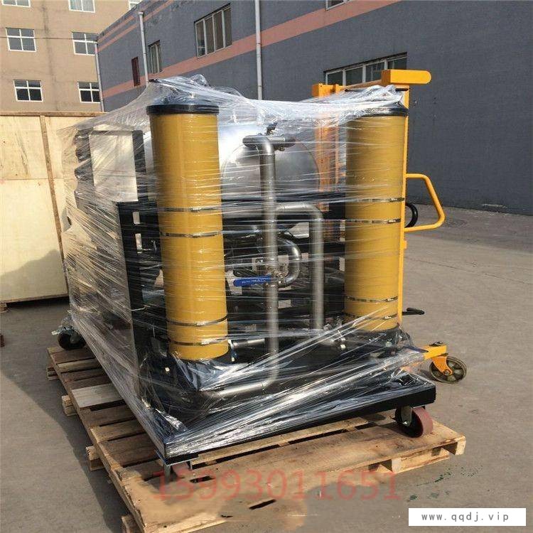 HFC8300-100-Z-LZ-YV滤油机颇尔滤油机 滤油机图1